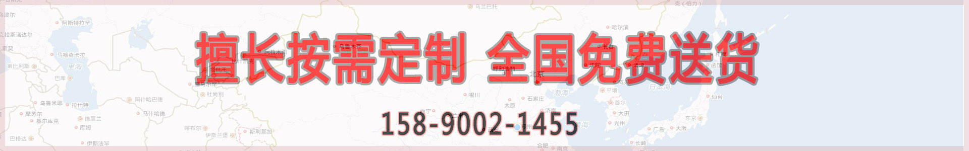 粉末包裝機(jī)常見(jiàn)問(wèn)題